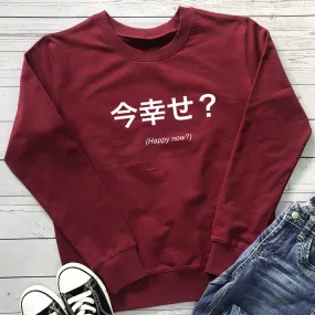 Letter Print Sweatshirt Wholesale Women'S Clothing